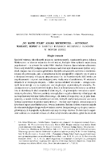 &bdquo;Do matki Polki&rdquo; Adama Mickiewicza &ndash; autograf, wariant, kopia? O nabytku Fundacji Rodzinnej Bloch&oacute;w w Nowym Jorku.