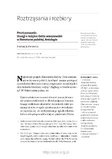 Przetasowanie. Uwagi o książce "Getto warszawskie w literaturze polskiej. Antologia".