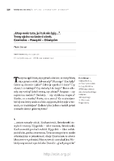 "Utop mnie tato, ja i tak nie żyję...". Treny ojców na śmierć córek. Czarnolas - Powązki - Oświęcim.