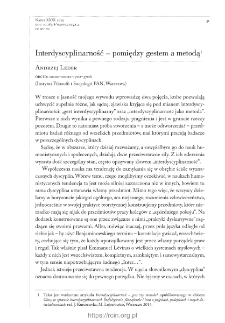 Interdyscyplinarność &ndash; pomiędzy gestem a metodą.