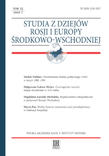 Obywatele Białorusi w Polsce po 2020 roku: między ramami instytucjonalnymi a strategiami migracyjnymi