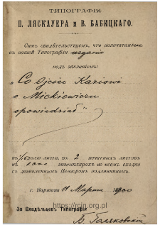 Co ojciec Kaziowi o Mickiewiczu opowiedział.