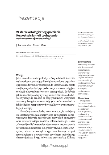 W sferze ontologicznego p&oacute;łcienia. Ku postsekularnej i teologicznie zorientowanej antropologii.
