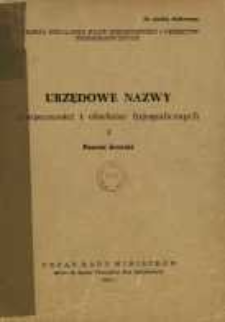 Urzędowe nazwy miejscowości i obiekt&oacute;w fizjograficznych. 3, Powiat brzeski