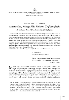 Arystoteles, Księga Alfa Meizon (I) Metafizyki = Aristotle, the Book Alpha Meizon (I) of Metaphysics
