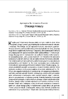 Dlaczego klasycy (Kazimierz Korus, Godność i Wolność. Greckie źr&oacute;dła tożsamości europejskiej, Rozprawy Wydziału Filologicznego PAU, Krak&oacute;w 2019, Tom LXXXIV, ss. 192)