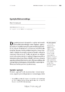 Egzotyka Białoszewskiego.