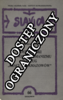 Dostojewski : antynomie humanizmu według "Braci Karamazow&oacute;w"