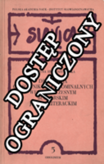 Derywacja czasowników denominalnych we współczesnym bułgarskim języku literackim
