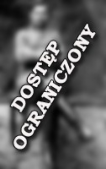 [The portrait of a man in a uniform] [An iconographic document]