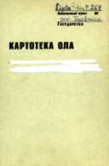 Kartoteka Ogólnosłowiańskiego atlasu językowego (OLA); Ligota Piękna (268)