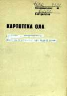 Kartoteka Ogólnosłowiańskiego atlasu językowego (OLA); Łąka (321)