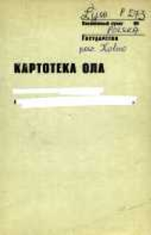 Kartoteka Ogólnosłowiańskiego atlasu językowego (OLA); Łyse (273)