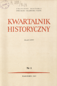 Szkoła podstawowa w pięćdziesięcioleciu niepodległości