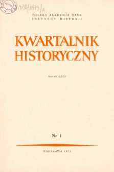 Marzena Pollak&oacute;wna (1926-1971)