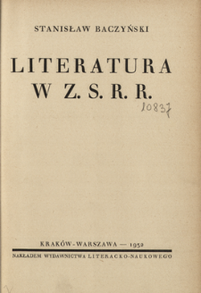 Literatura w Z.S.R.R.