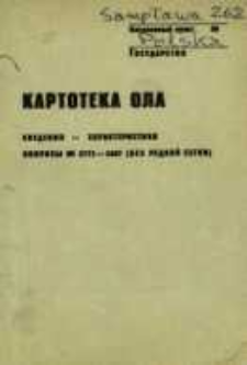Kartoteka Ogólnosłowiańskiego atlasu językowego (OLA); Sampława (262)