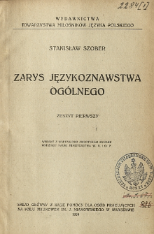 Zarys językoznawstwa og&oacute;lnego. Z. 1