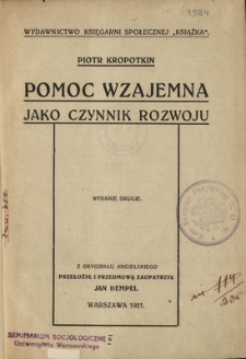 Pomoc wzajemna jako czynnik rozwoju