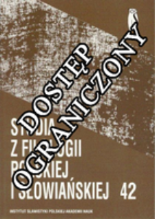 Studia z Filologii Polskiej i Słowiańskiej T. 42 (2007)