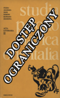 Studia Polono-Slavica Orientalia. Acta Litteraria. [T.] 2 (1975)