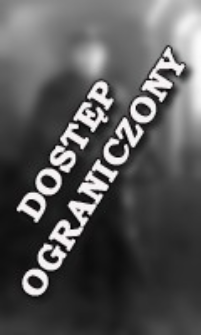 [The portrait of a young soldier] [An iconographic document]