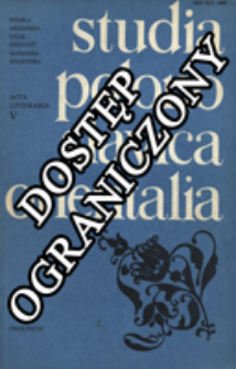 Studia Polono-Slavica Orientalia. Acta Litteraria. [T.] 5 (1979)