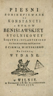 Piesni Sobie Spiewane