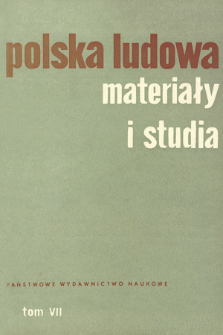 Niekt&oacute;re problemy stosunk&oacute;w polsko-ukraińskich w latach 1939-1947