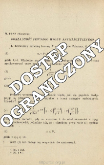 Dokładność pewnego wzoru asymptotycznego