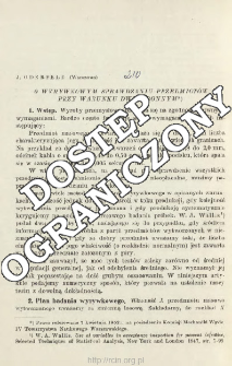 O wyrywkowym sprawdzaniu przedmiot&oacute;w przy warunku dwustronnym