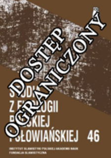 Projekt języka czarnog&oacute;rskiego