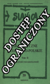 Studia gramatyczne bułgarsko-polskie. T. 2, Określoność/Nieokreśloność