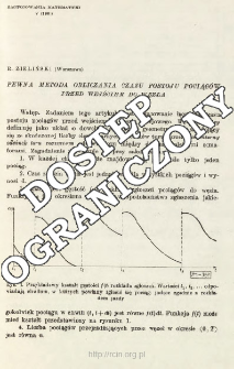 Pewna metoda obliczania czasu postoju pociag&oacute;w przed wejściem do węzła