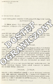 Całki względem modułu z kwadrat&oacute;w pełnych całek eliptycznych