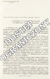O długości sylabicznej wyraz&oacute;w w tekstach autor&oacute;w polskich