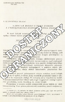 O pewnym modelu z teorii kolejek z uwzględnieniem zniecierpliwienia klient&oacute;w