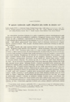 W sprawie wydawania suplik chłopskich jako źródła do dziejów wsi