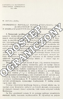 Twierdzenie dotyczące motody wyznaczania ocen komponent&oacute;w wariancyjnych w modelach losowych dla danych nieortogonalnych