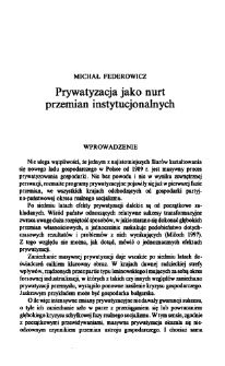 Prywatyzacja jako nurt przemian instytucjonalnych
