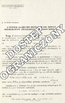 O pewnym algorytmie rozwiązywania r&oacute;wnań r&oacute;żniczkowych zwyczajnych pierwszego rzędu (II)