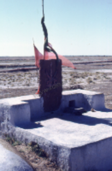 Traditional village, shrines of kachchi rabari (Iconographic document)