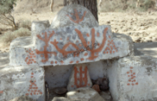 Hindu shrine, kachchi rabari (Iconographic document)