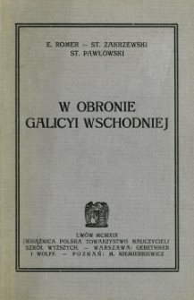 W obronie Galicyi Wschodniej
