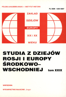 Studia z Dziejów Rosji i Europy Środkowo-Wschodniej. T. 29 (1994), Recenzje