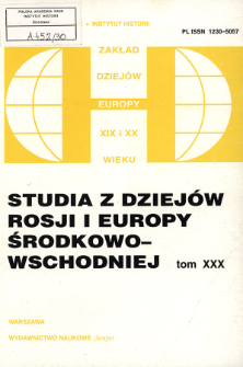 Studia z Dziejów Rosji i Europy Środkowo-Wschodniej. T. 30 (1995), Strony tytułowe, spis treści