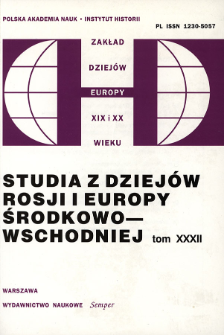 Studia z Dziejów Rosji i Europy Środkowo-Wschodniej. T. 32 (1997), Strony tytułowe, spis treści