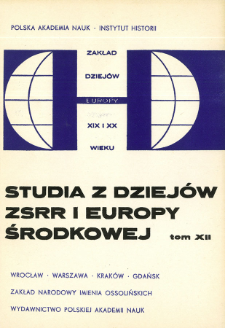 Studia z Dziej&oacute;w ZSRR i Europy Środkowej. T. 12 (1976), Noty recenzyjne
