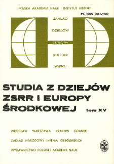 Studia z Dziej&oacute;w ZSRR i Europy Środkowej. T. 15 (1979), Reviews