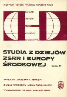 Studia z Dziej&oacute;w ZSRR i Europy Środkowej. T. 3 (1967), Title pages, Contents